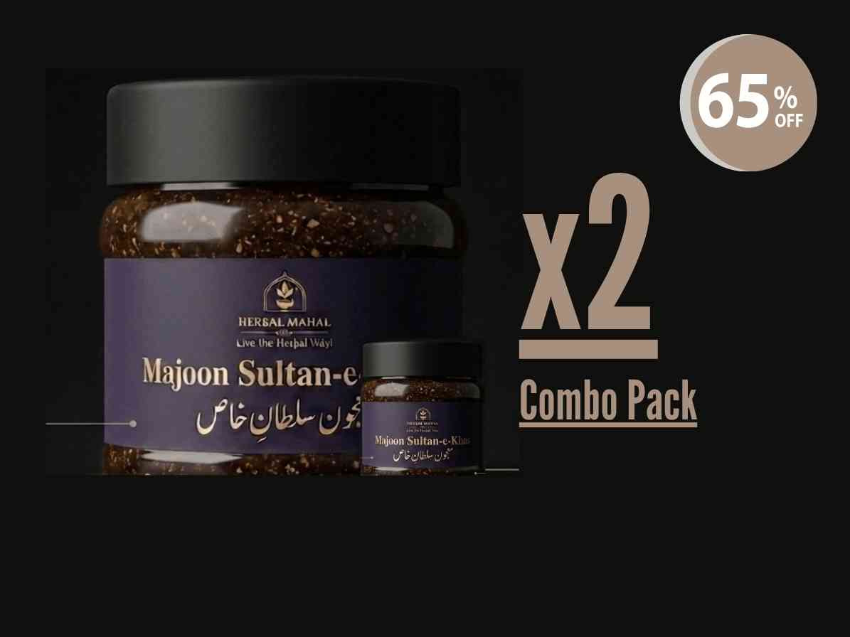 Sultan-e-Khas (سلطانِ خاص) Combo Pack x 2