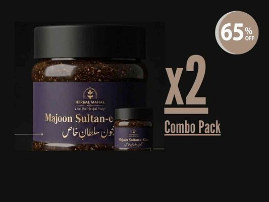 Sultan-e-Khas (سلطانِ خاص) Combo Pack x 2