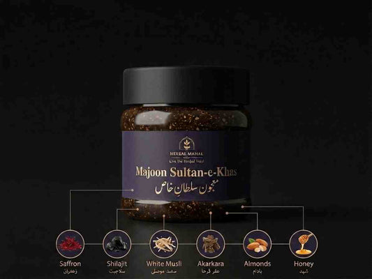 Majoon Sultan-e-Khas